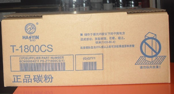 东芝T1800CS-5K粉盒（国产） E18 E-STUDIO18