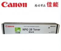 佳能Canon NPG-28粉盒(原厂) iR2420L,2422D,2320J...