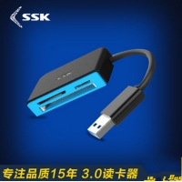 SSK/飚王SCRM330高速USB3.0读卡器多合一功能CF SD相机卡TF手机卡