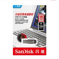 闪迪Sandisk酷铄  CZ73-16G 高速USB3.0金属防水商务加密U盘