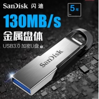 闪迪Sandisk酷铄 CZ73-32G 高速USB3.0金属防水商务加密U盘