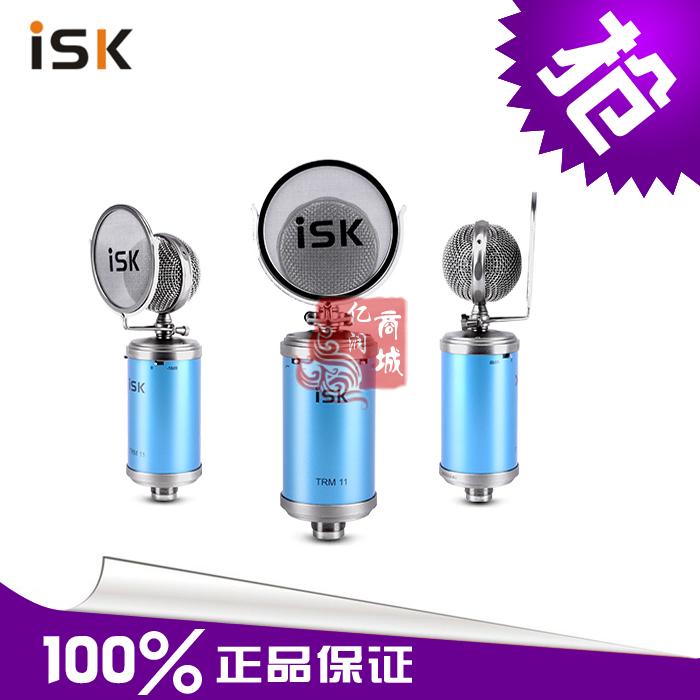 ISK TRM11电容麦克风电脑K歌电子管麦克风