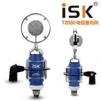 ISK T2050电容麦克风电脑K歌专业录音