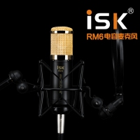 ISK RM6电容麦克风电脑K歌专业录音