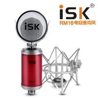 ISK RM16电容麦克风电脑K歌专业录音