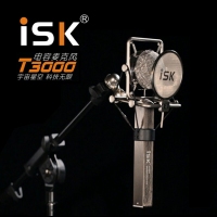 ISK T3000电容麦克风电脑K歌电子管麦克风