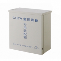 多提优惠 监控防水盒ZSX-200 纸盒装（规格:190*140*70）铁 60个/箱