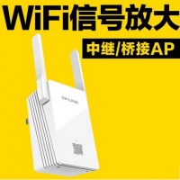 TP-LINK WA832RE WiFi信号放大器