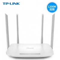 TP-LINK TL-WDR5620易展版 1200M双频无线路由器wifi家用5G穿墙王TPLINK大功率