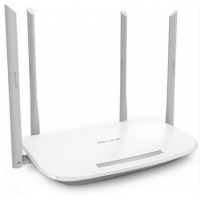 TP-LINK TL-WDR5620易展版 1200M双频无线路由器wifi家用5G穿墙王TPLINK大功率