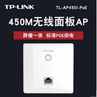 TP-LINK TL-AP450I-POE 450M┃1百兆RJ45口┃WiFi...