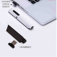 得力2801 ppt翻页笔 激光投影笔演示笔 遥控笔 电子笔教鞭 翻页器