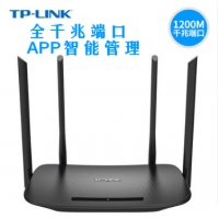 TP-LINK TL-WDR5620千兆版 无线路由器穿墙1200M双频WIFI...
