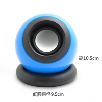 D-08L 魔法球音箱 笔记本台式机音箱 笔记本2.0小音箱 USB音箱