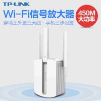 TP-LINK WA933RE无线中继器wifi信号放大器tplink路由扩展增...