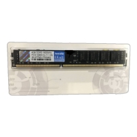 鑫硕泰4G-1600 DDR3 台式机内存