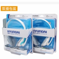 韩国现代HY-5300 双孔 头戴式电脑耳机耳麦一体带麦双插头潮