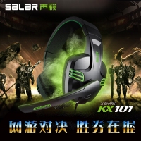 声籁 KX101电脑游戏耳机头戴式电竞绝地求生耳麦台式带话筒