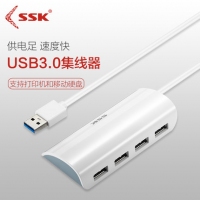 SSK飚王SHU808 1米线长 usb3.0分线器一拖四口集线器多功能扩展HUB带供电