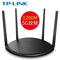 TP-LINK TL-WDR5660千兆版 全千兆端口无线路由WiFi穿墙5G家用高速