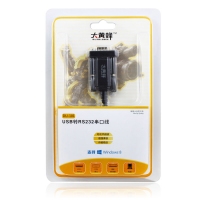 大黄蜂usb转串口线9针串口转usb-232com口PL2303usb转rs232串口线