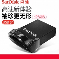 闪迪 CZ430 128G 高速酷豆 USB3.1盘 加密车载优盘 加密U盘