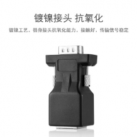 VGA转RJ45网口转接头网线连接器（一对）