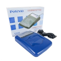 普天CP IDMR02/TG 实名认证身份正读卡器识别仪二代证阅读器