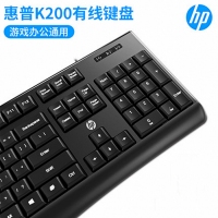 HP/惠普K200有线键盘 电脑办公家用 薄膜键盘
