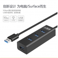 大黄蜂USB3.0分线器一拖四USB高速扩展hub电脑笔记本USB集线器D-30...