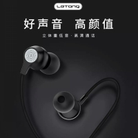 乐糖 K9音乐耳机  LT-EJ-04 平耳式耳机  颜色：白色/黑色            线长：120cm  超强重低音质感耳塞