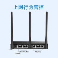 TP-LINK TL-WAR458 450M无线VPN路由器 1百兆wan，3可变，4百兆lan口 推荐无线带机量30台，总待机50台