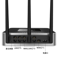 TP-LINK TL-WVR458L450无线vpn路由器|9个千兆口，1个固定wan口，3个wan、lan可选端口，5个固定lan口，一个usb2.0端口 推荐无线带机量30台，总待机50台