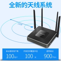 TP LINK TL-WAR900L 900M双频无线企业VPN路由器  1个千兆WAN 3个千兆可变口 1千兆LAN口 支持VPN客户端模式 推荐无线带机量70（2.4G为30、5G为40），总带机量100
