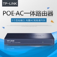 TPLINK TL-R473P-AC 企业路由器 1百兆WAN口┃4百兆LAN口...