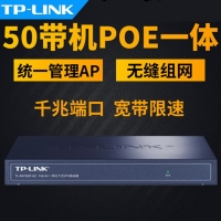 TP-LINK TL-R473GP-AC 1个千兆wan+4个千兆lan|内置无...