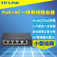 TP-LINK TL-R470P-ACTP-LINK TL-R470P-AC 百...