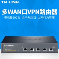 TP-LINK TL-R478G+  1千兆WAN口┃1千兆LAN口┃3千兆可变...