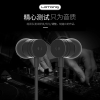 乐糖 K7音乐耳机  LT-EJ-02 黑白两色 音乐耳机  超强重低音质感耳塞