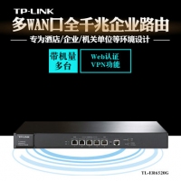 TP-LINK TL-ER6520G 1千兆WAN口┃1千兆LAN口┃3千兆可变...