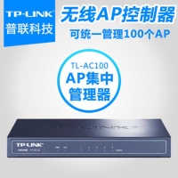 TP-LINK TL-AC100 无线AP管理器（管理100台AP）