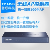 TP-LINK TL-AC100 无线AP管理器（管理100台AP）
