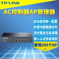 TP-LINK TL-AC200  无线AP管理器┃支持802.1Q VLAN┃...