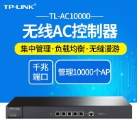 TP-LINK TL-AC10000 无线AP管理器┃支持SSID与Tag VL...