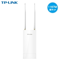 TP-LINK TL-AP1201GP  AC1200双频室外高功率无线AP|最高无线速率可达1167Mbps|内置5dBi全向天线，覆盖半径可达300米|抱杆/壁挂安装