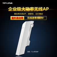 TP-LINK TL-AP300P 室外AP┃内置9dBi双极化天线┃24VDC...