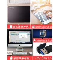 东芝A3 2t 小黑A3高速USB3.0移动硬移动盘2tb加密