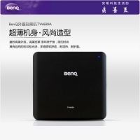 BenQ明基TW600A外置DVD刻录机 笔记本USB外置光驱