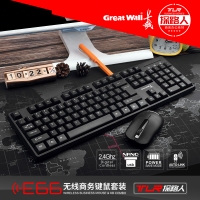 长城 E66PRO 黑色 无线键盘鼠标套装 2.4G