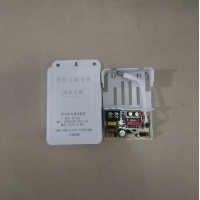 小防蚊虫12v-3a抽拉盒监控电源